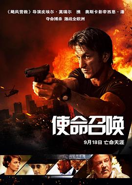《我的家教学生》剧照